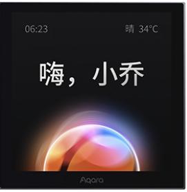 产品图