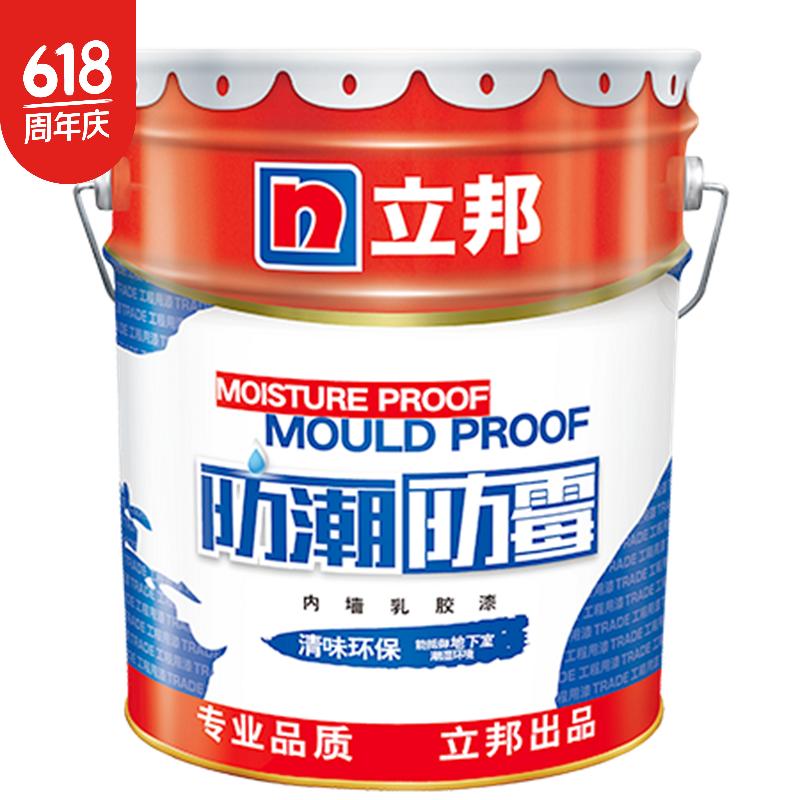 产品图