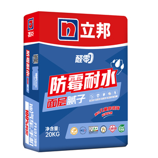 产品图