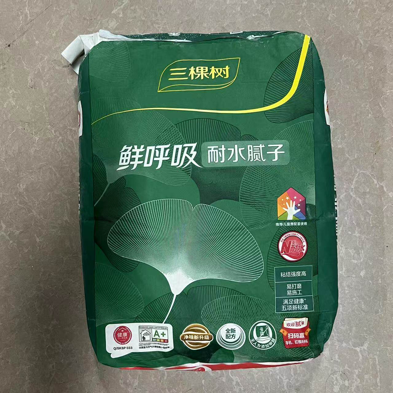 产品图