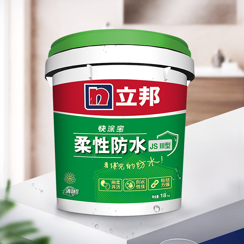 产品图